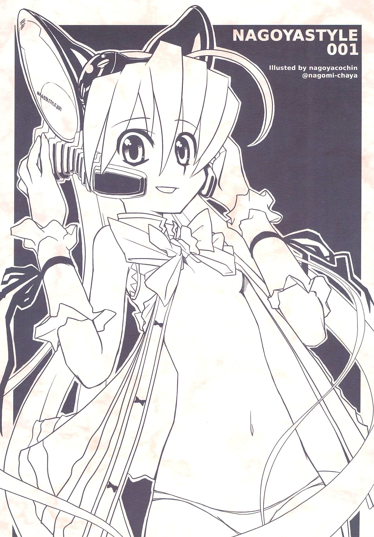 NAGOYASTYLE 001 page 1 full