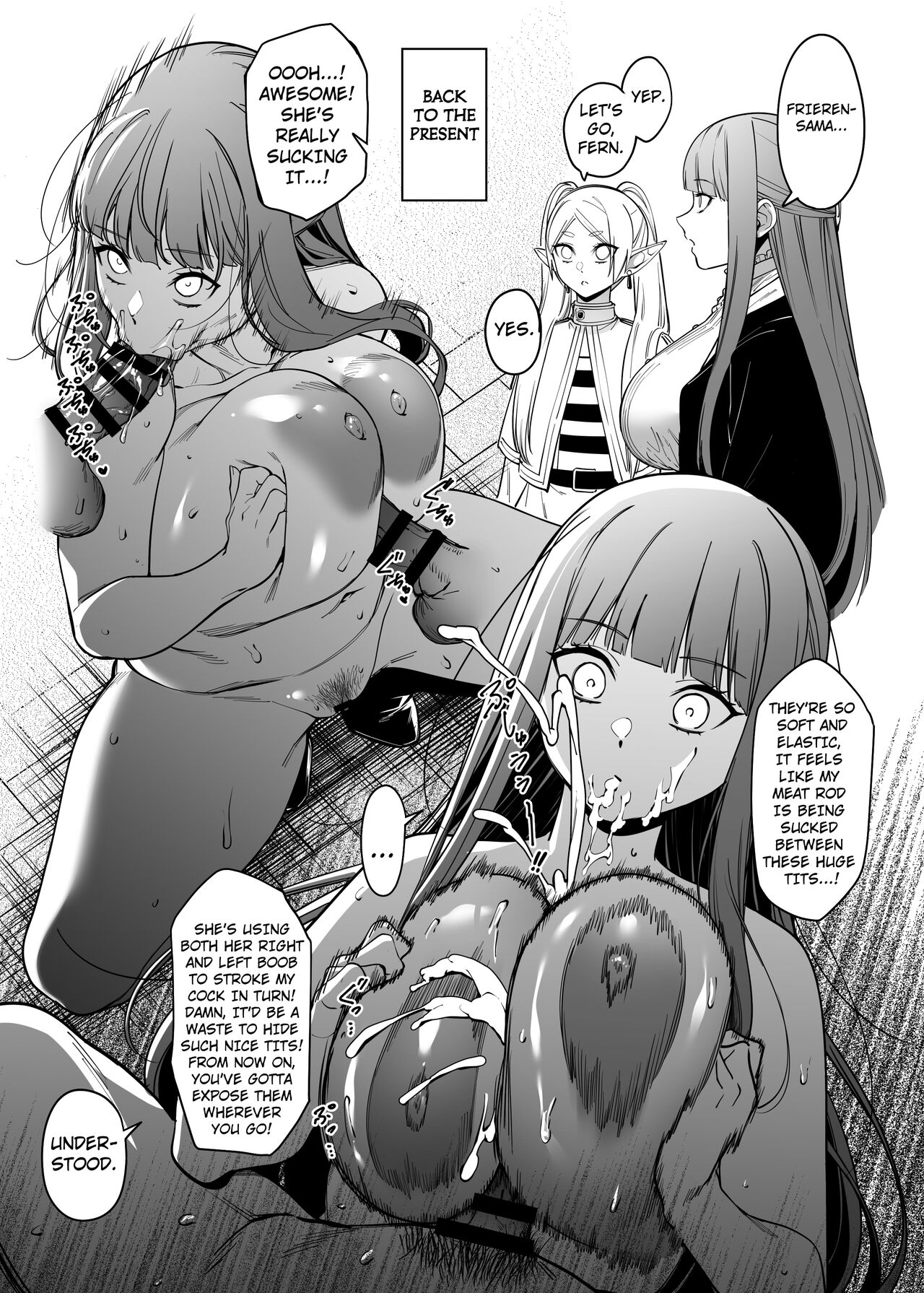 Mushiteki ni Houshi suru Mahou page 6 full