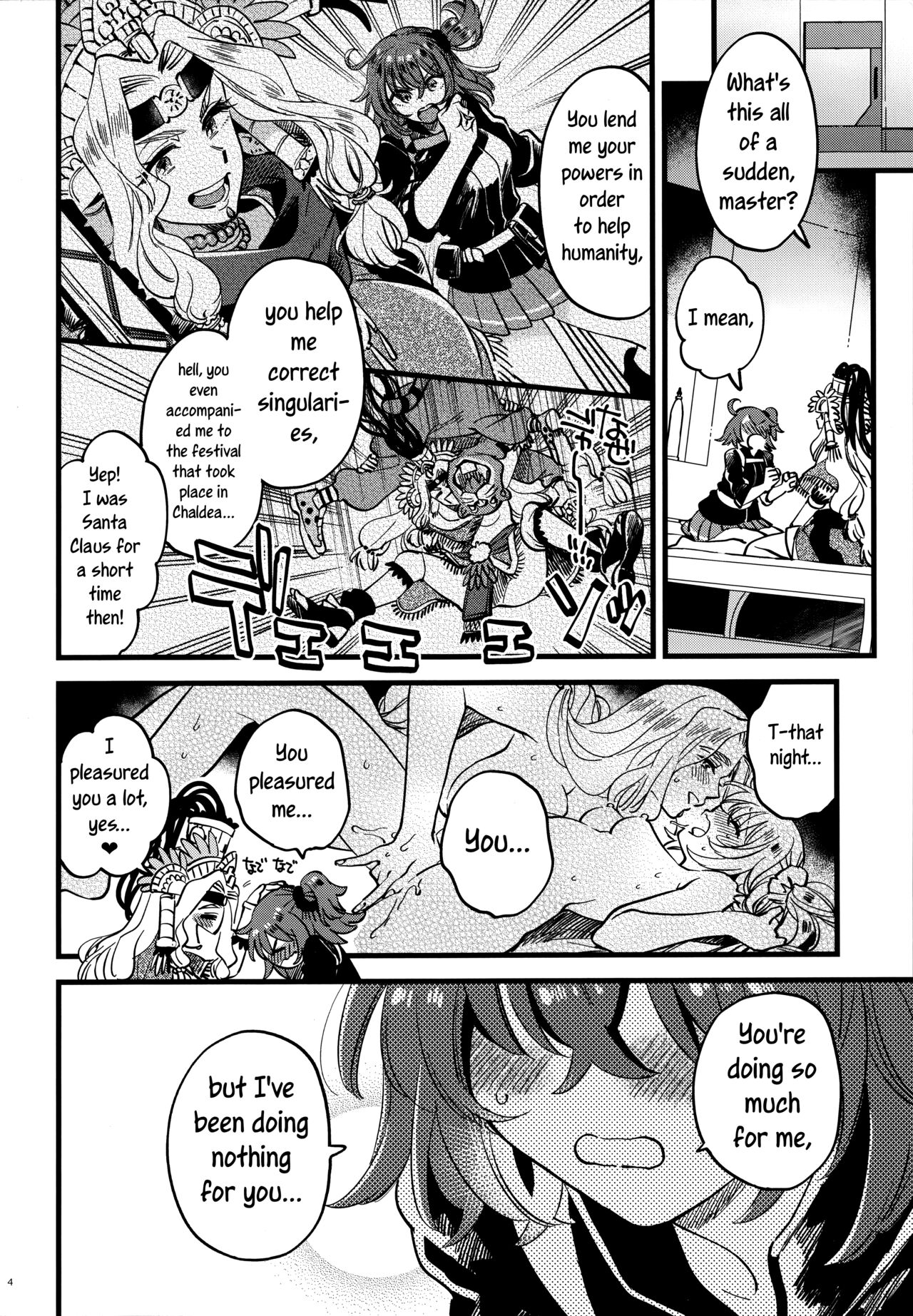 Kyou wa Watashi ga Suru tte Itta no ni! | But I said that you'll be the one pleasured today! page 3 full