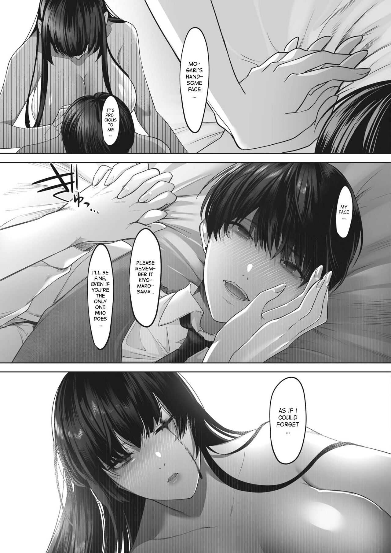 Kiyomaro-sama to Mogari page 7 full
