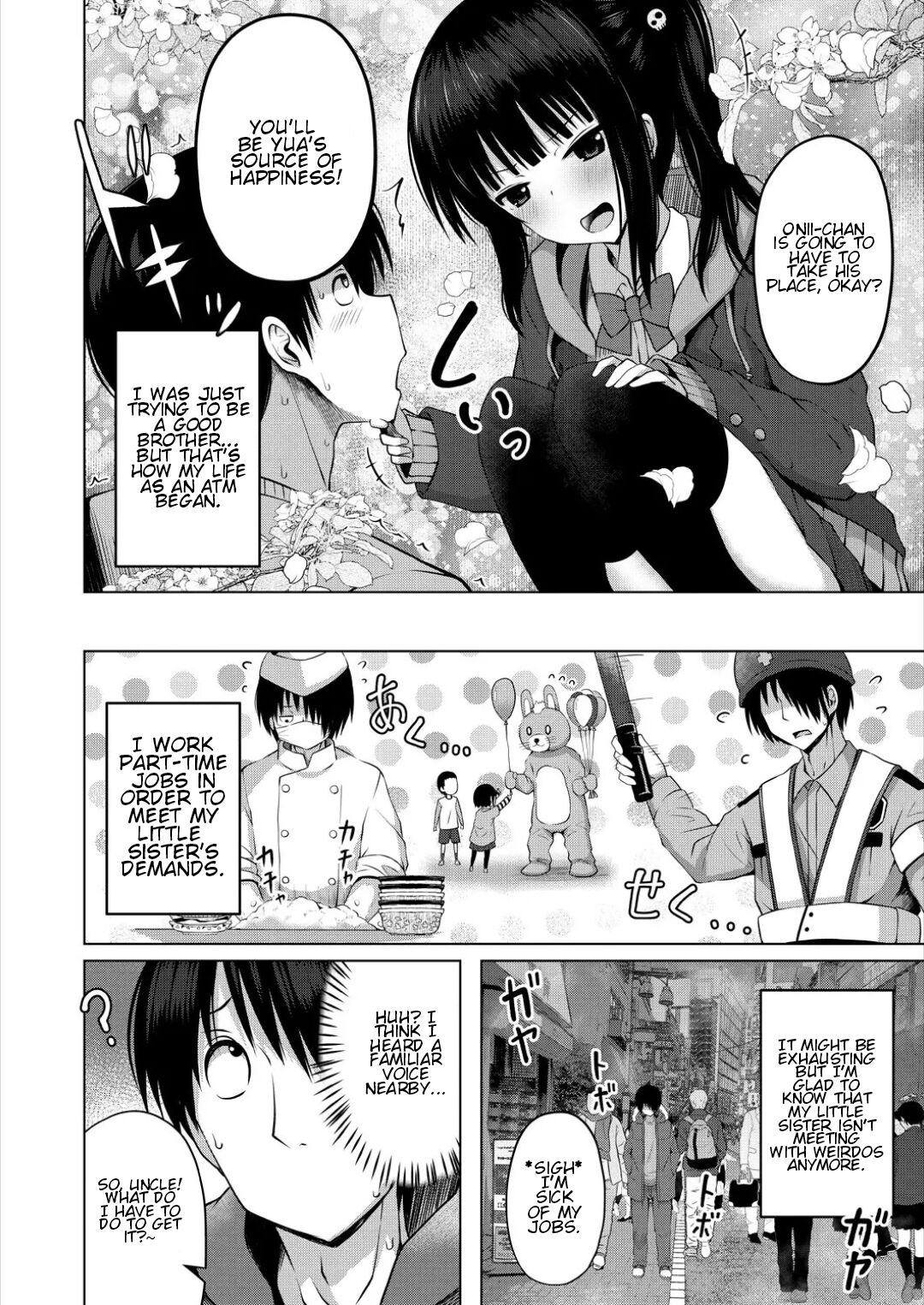 Imouto no Papa ni Narimashita <Zenpen> | I Became My Sister's ATM <First Part> page 4 full