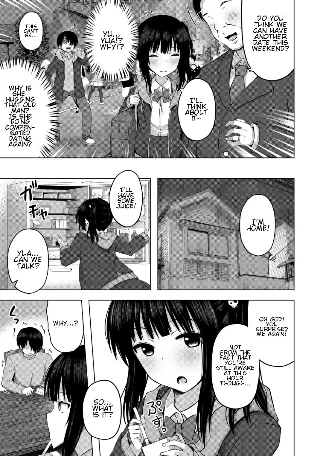 Imouto no Papa ni Narimashita <Zenpen> | I Became My Sister's ATM <First Part> page 5 full