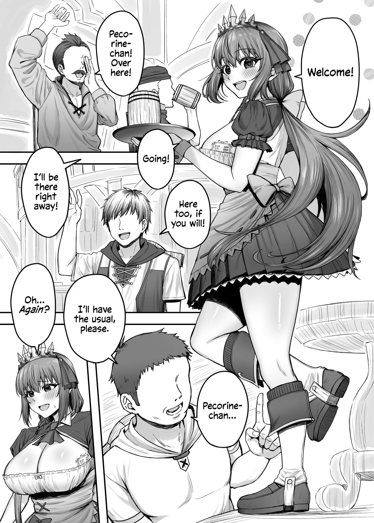 Pecorine no Beit-saki ni wa Ura Menu ga Arurashii | Pecorine's Job Has a Secret Menu page 2 full