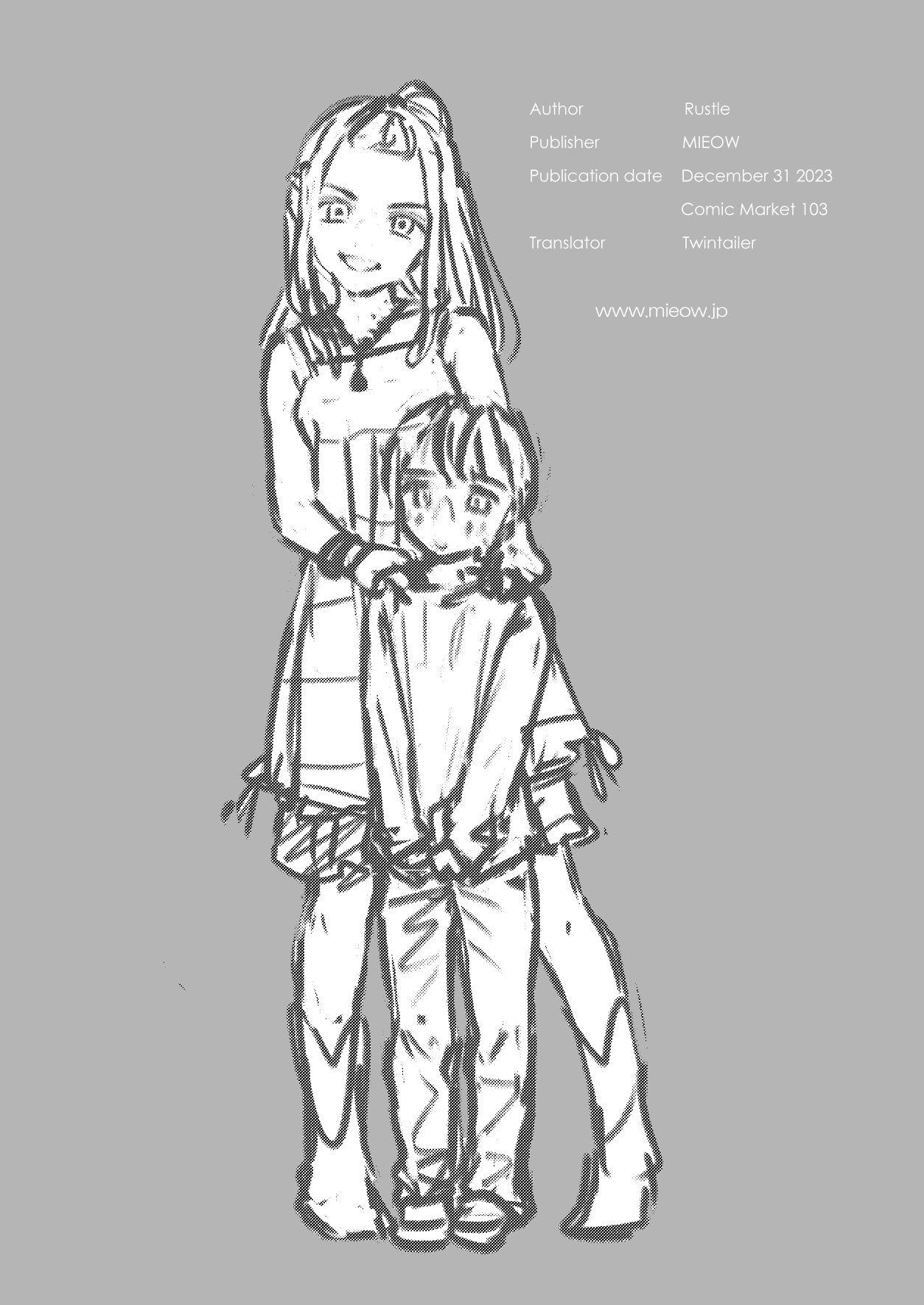 AOI & MISATO page 3 full