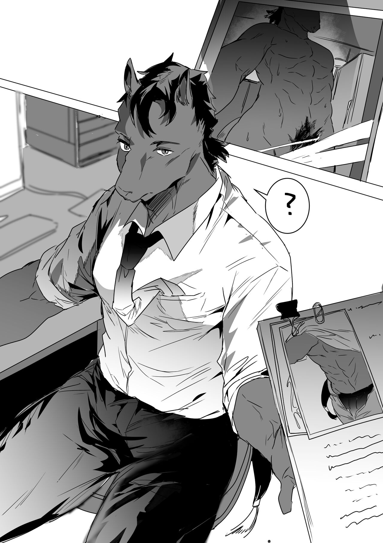 Uma Juujin page 1 full