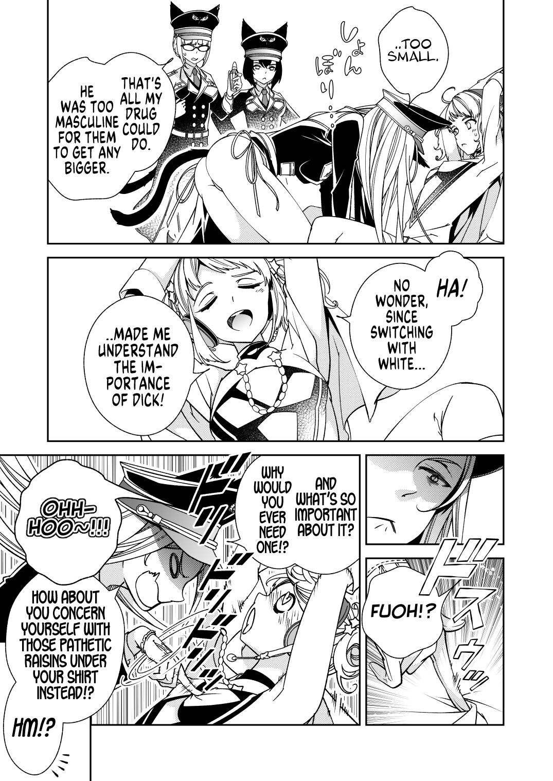 BORDER LINE!! 2 page 5 full