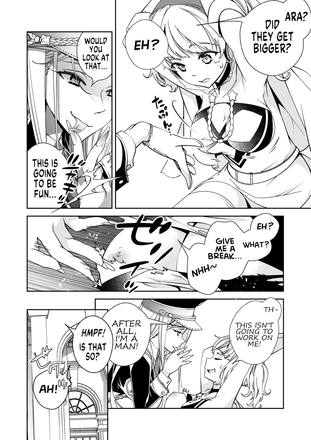 BORDER LINE!! 2 page 6 full