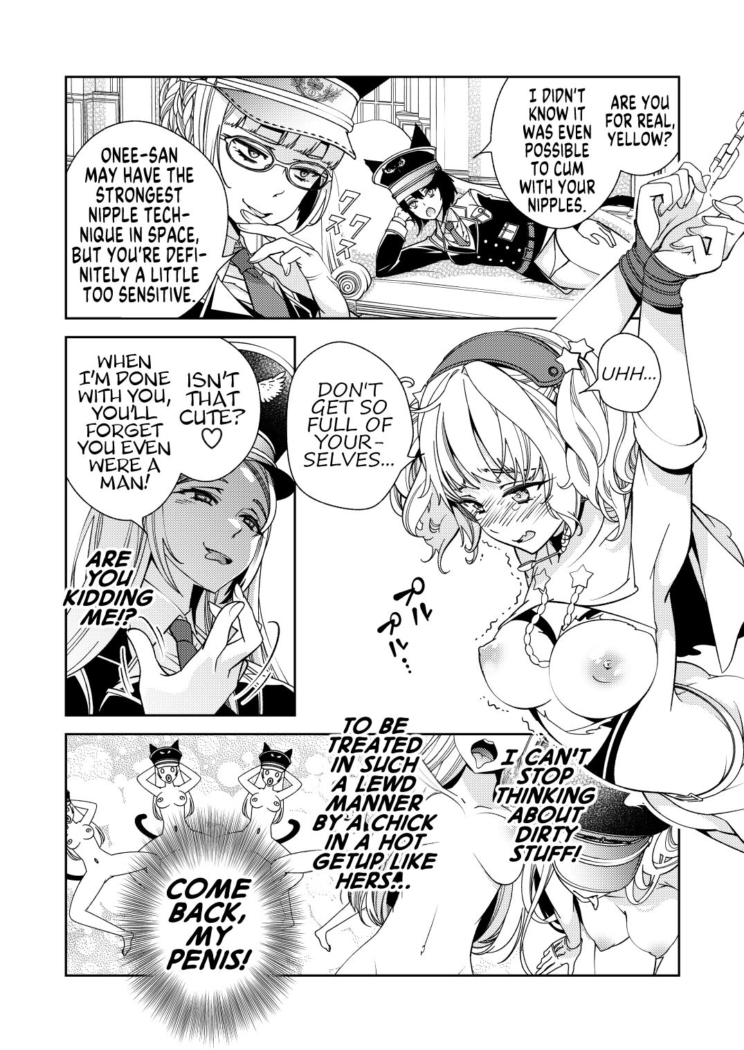 BORDER LINE!! 2 page 8 full