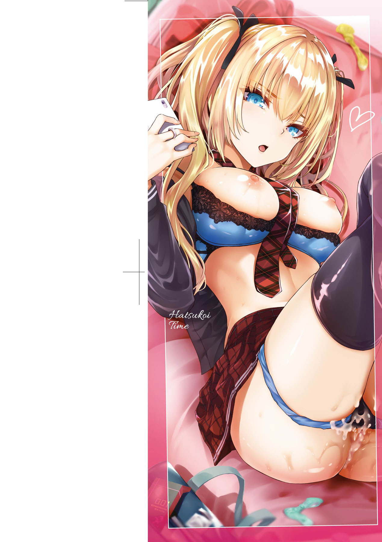 Hatsukoi Time. | 初戀時間。 page 2 full