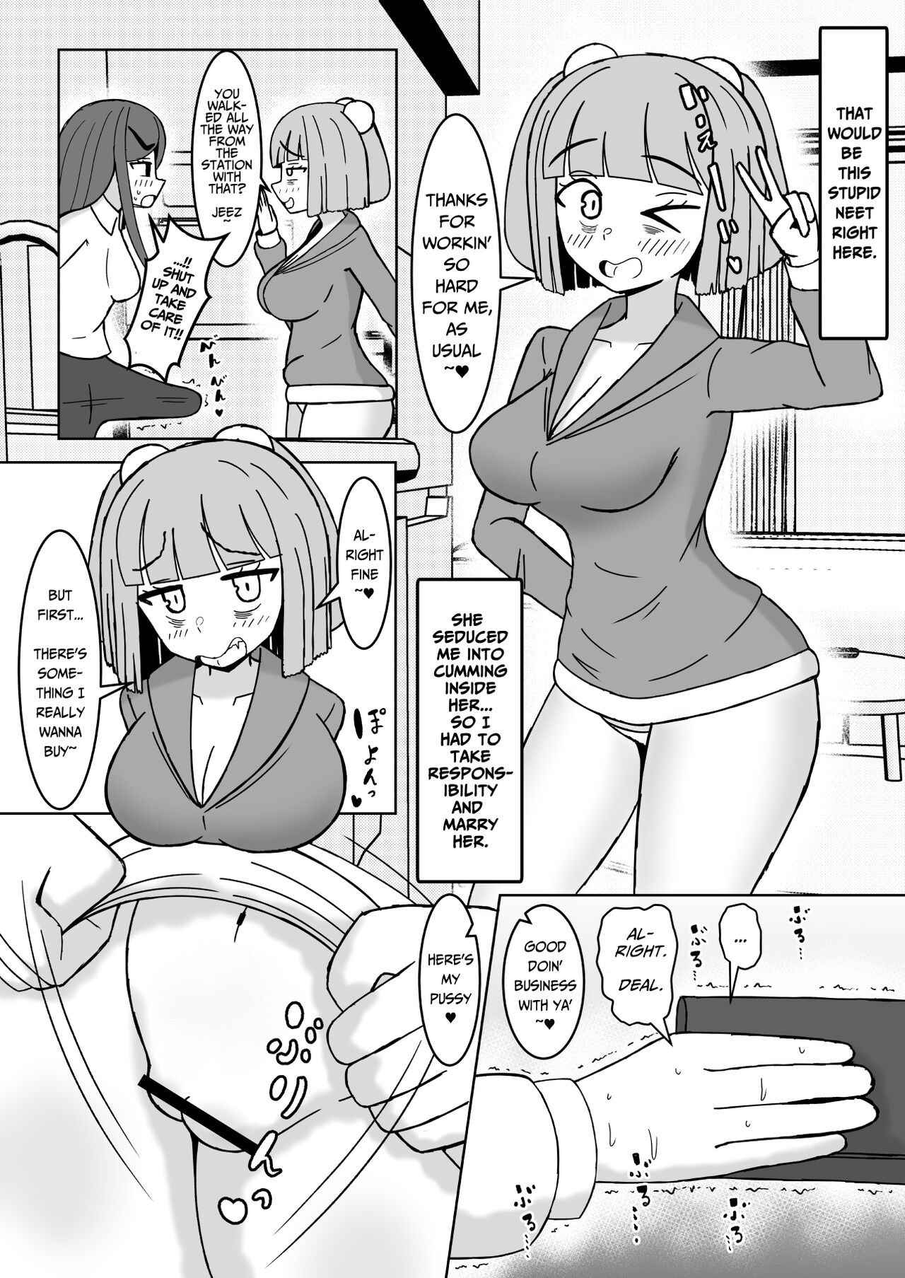 There's No Way My Big Wage Slave Cock Could Lose To A Neet Like You! page 4 full