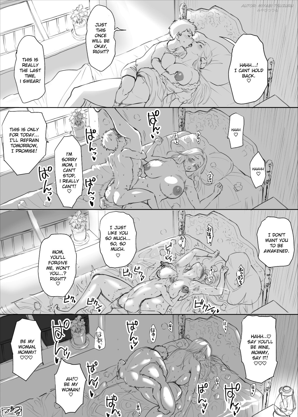 Miyabi Tsuzuru - I'm the only one who can protect Mom! page 4 full