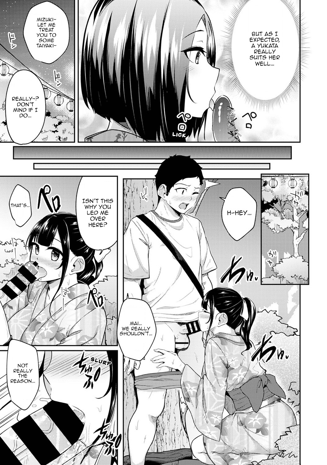 Asa Okitara Imouto ga Hadaka Apron Sugata datta node Hamete Mita | I Woke Up to my Naked Apron Sister and Tried Fucking Her Ch. 12 page 4 full