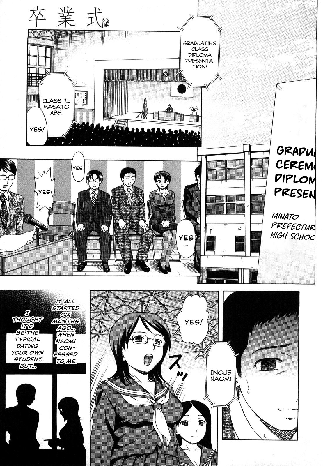 Sotsugyou Shiki | Graduation Ceremony page 3 full