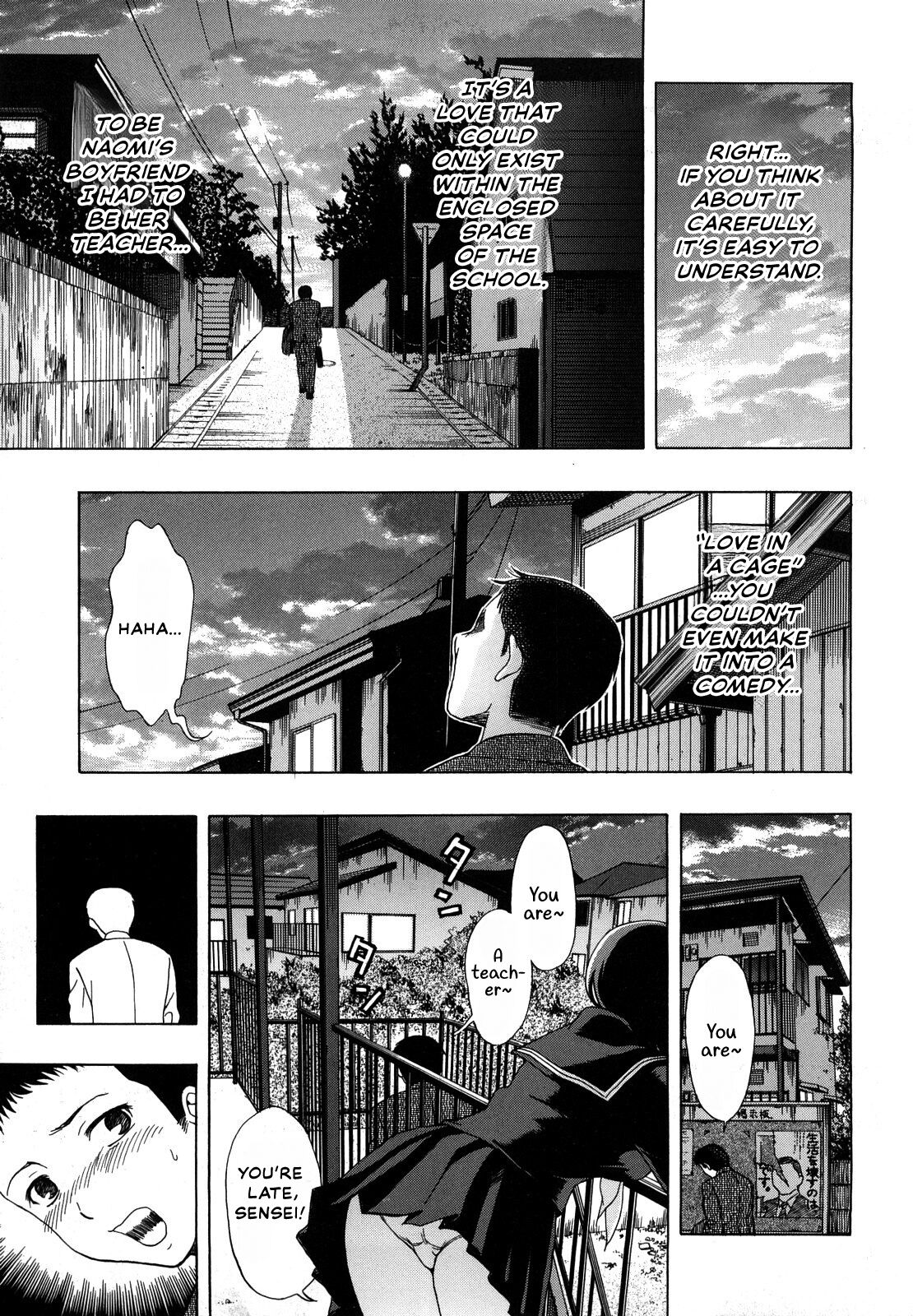 Sotsugyou Shiki | Graduation Ceremony page 5 full