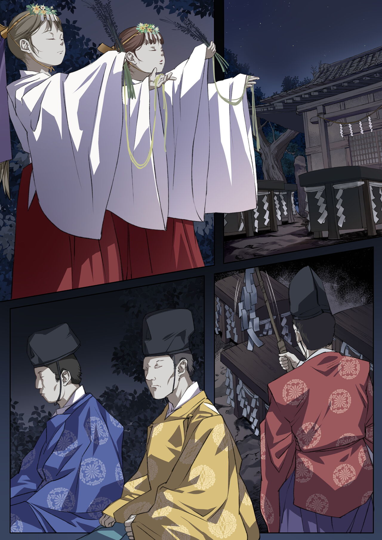 Personal Royal Offering 2 page 1 full