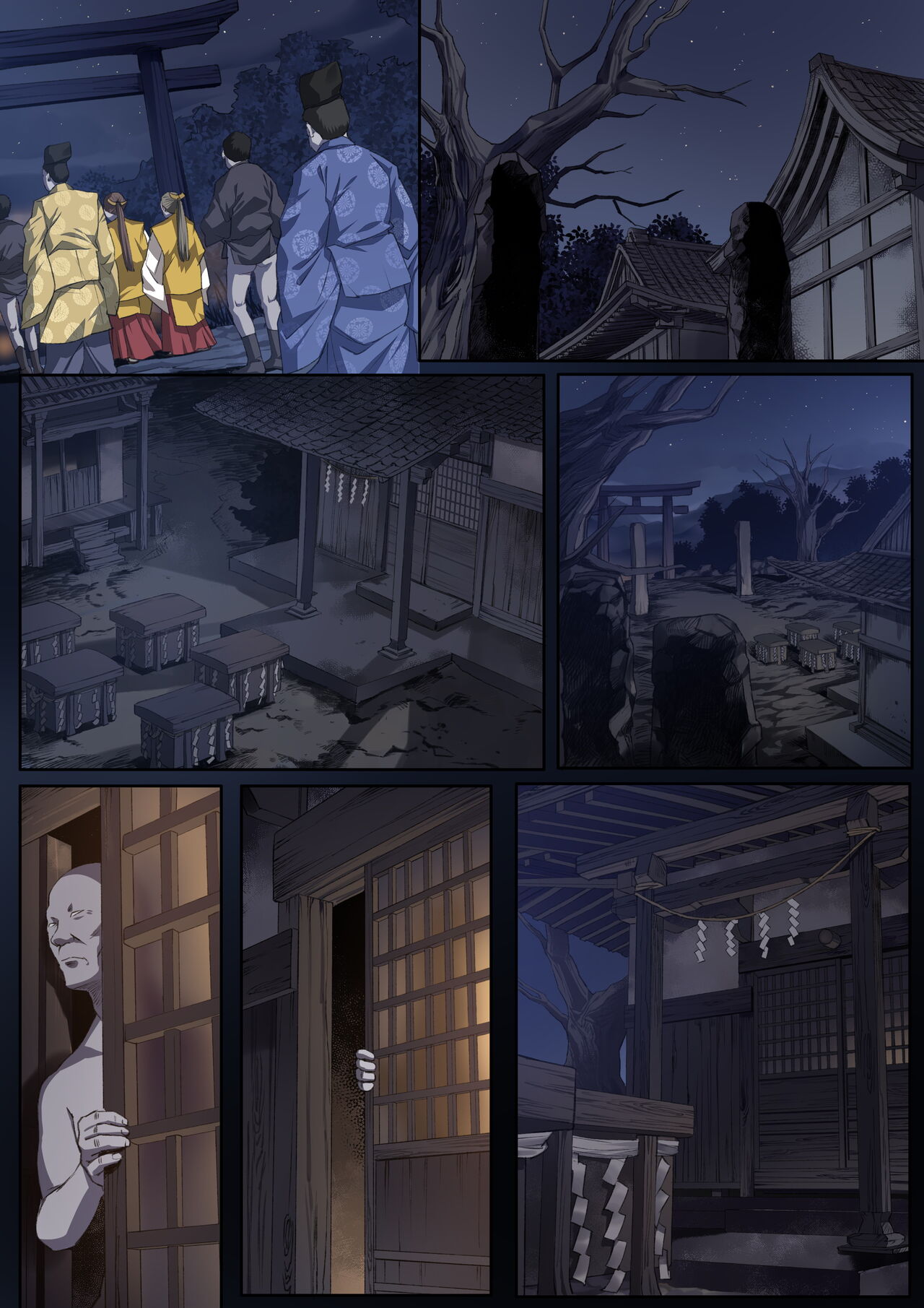 Personal Royal Offering 2 page 2 full