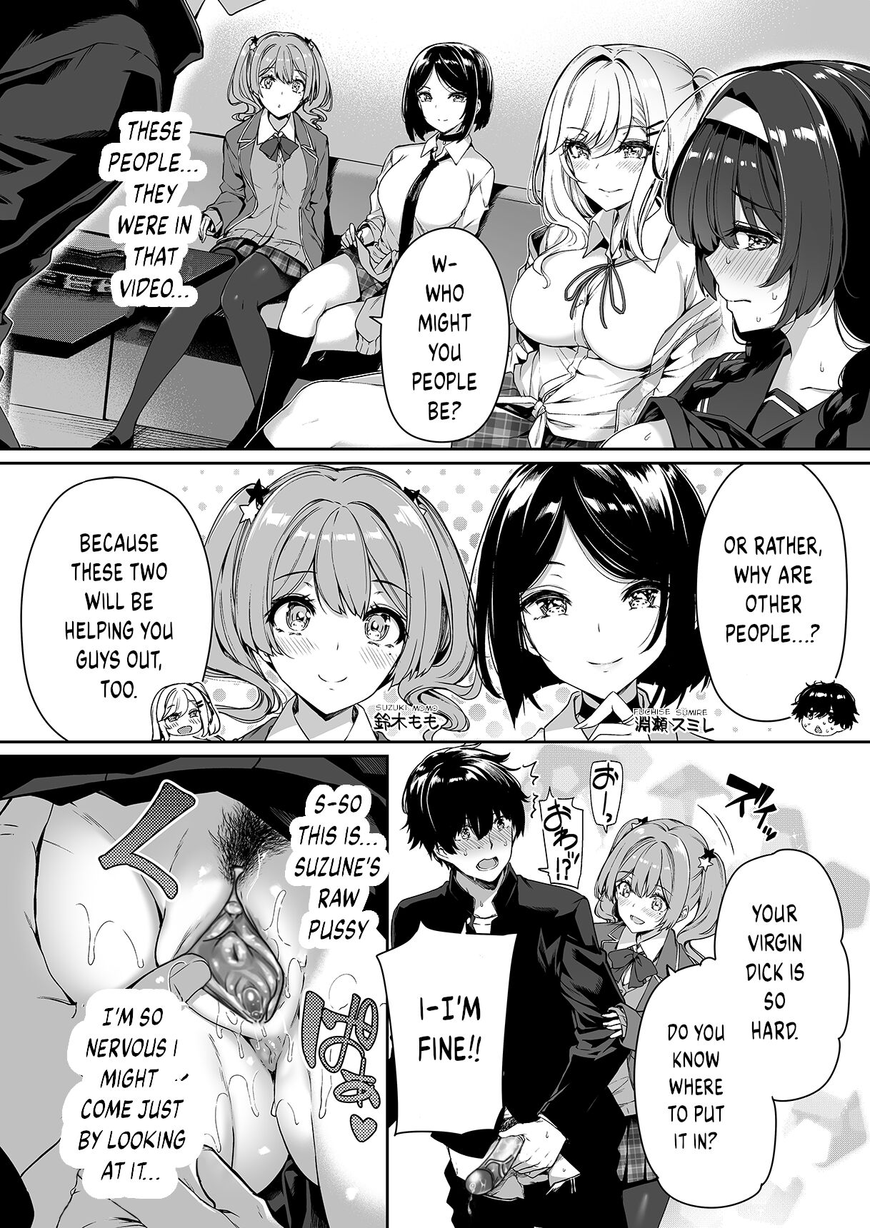 [Bottle Ship Bottler (Kazakura)] InCha Couple ga You Gal-tachi to SEX Training Suru Hanashi [English] {akanameTL} [Decensored] Hentai - Raw  13