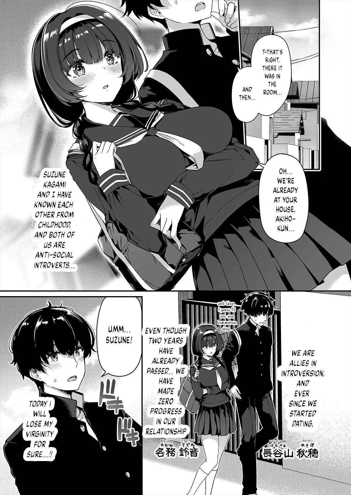 [Bottle Ship Bottler (Kazakura)] InCha Couple ga You Gal-tachi to SEX Training Suru Hanashi [English] {akanameTL} [Decensored] Hentai - Raw  2