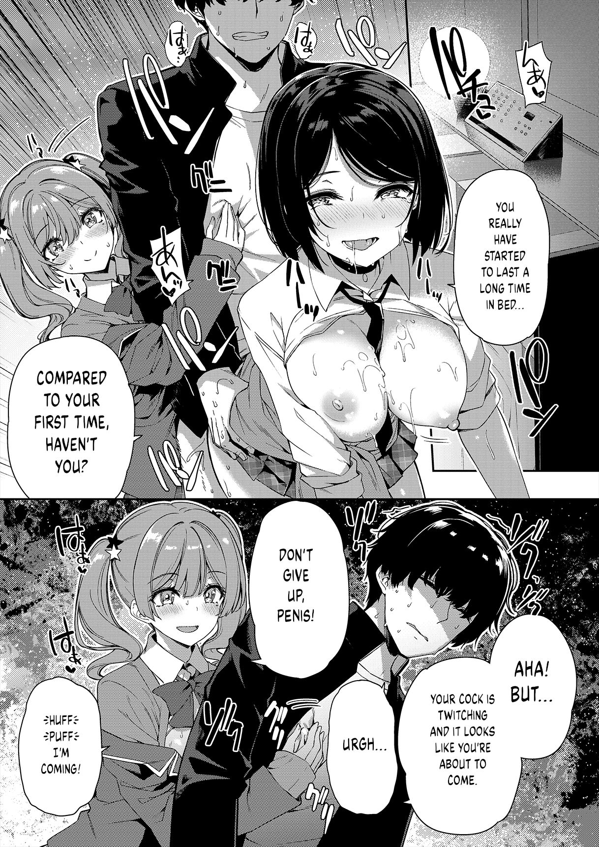 [Bottle Ship Bottler (Kazakura)] InCha Couple ga You Gal-tachi to SEX Training Suru Hanashi [English] {akanameTL} [Decensored] Hentai - Raw  24