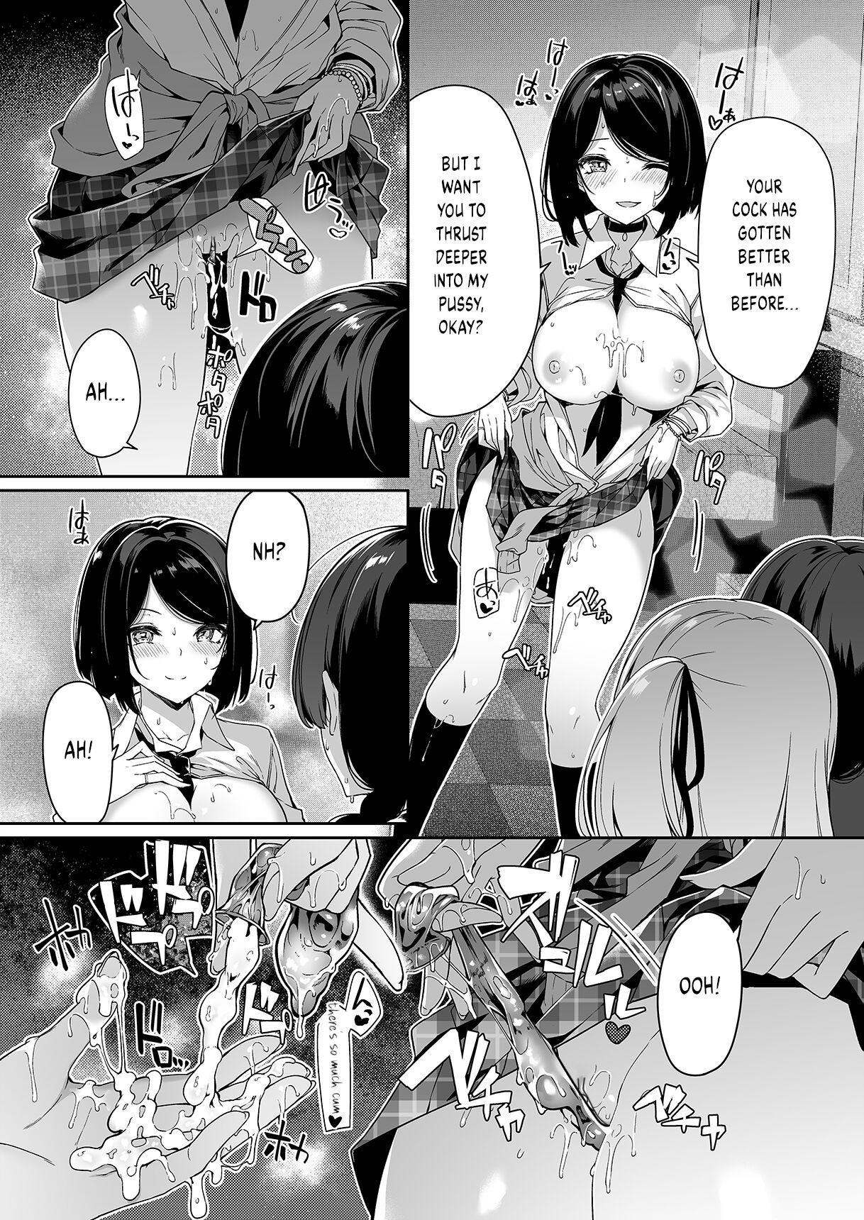 [Bottle Ship Bottler (Kazakura)] InCha Couple ga You Gal-tachi to SEX Training Suru Hanashi [English] {akanameTL} [Decensored] Hentai - Raw  26