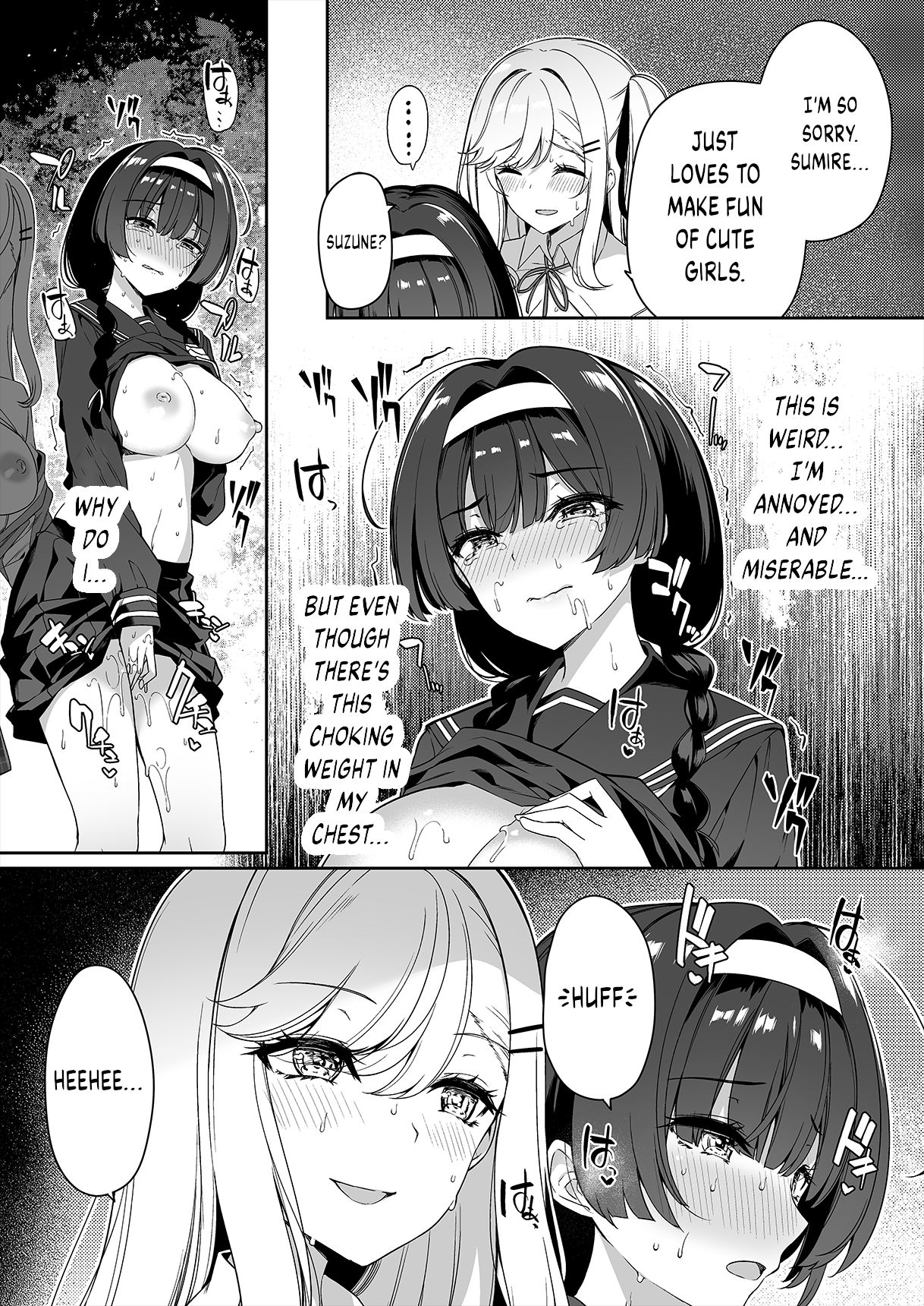 [Bottle Ship Bottler (Kazakura)] InCha Couple ga You Gal-tachi to SEX Training Suru Hanashi [English] {akanameTL} [Decensored] Hentai - Raw  28