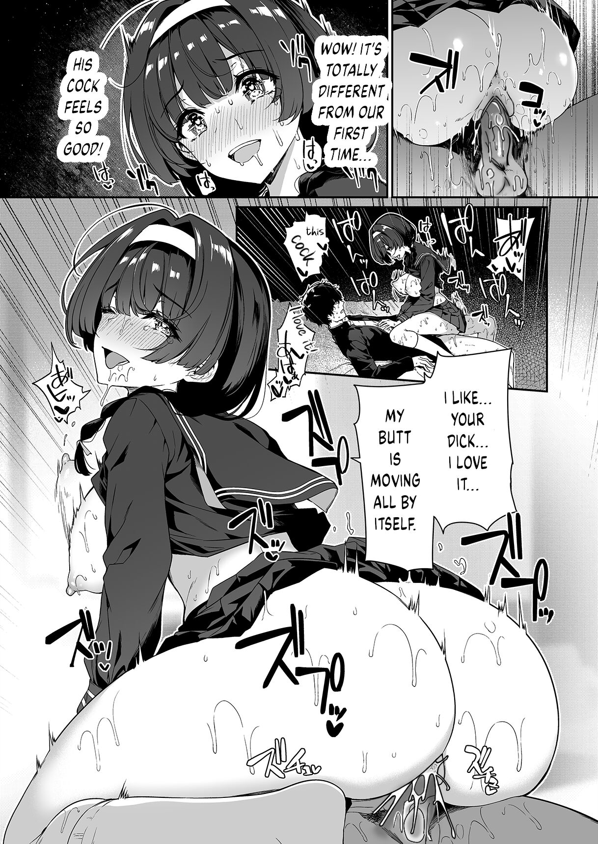 [Bottle Ship Bottler (Kazakura)] InCha Couple ga You Gal-tachi to SEX Training Suru Hanashi [English] {akanameTL} [Decensored] Hentai - Raw  32