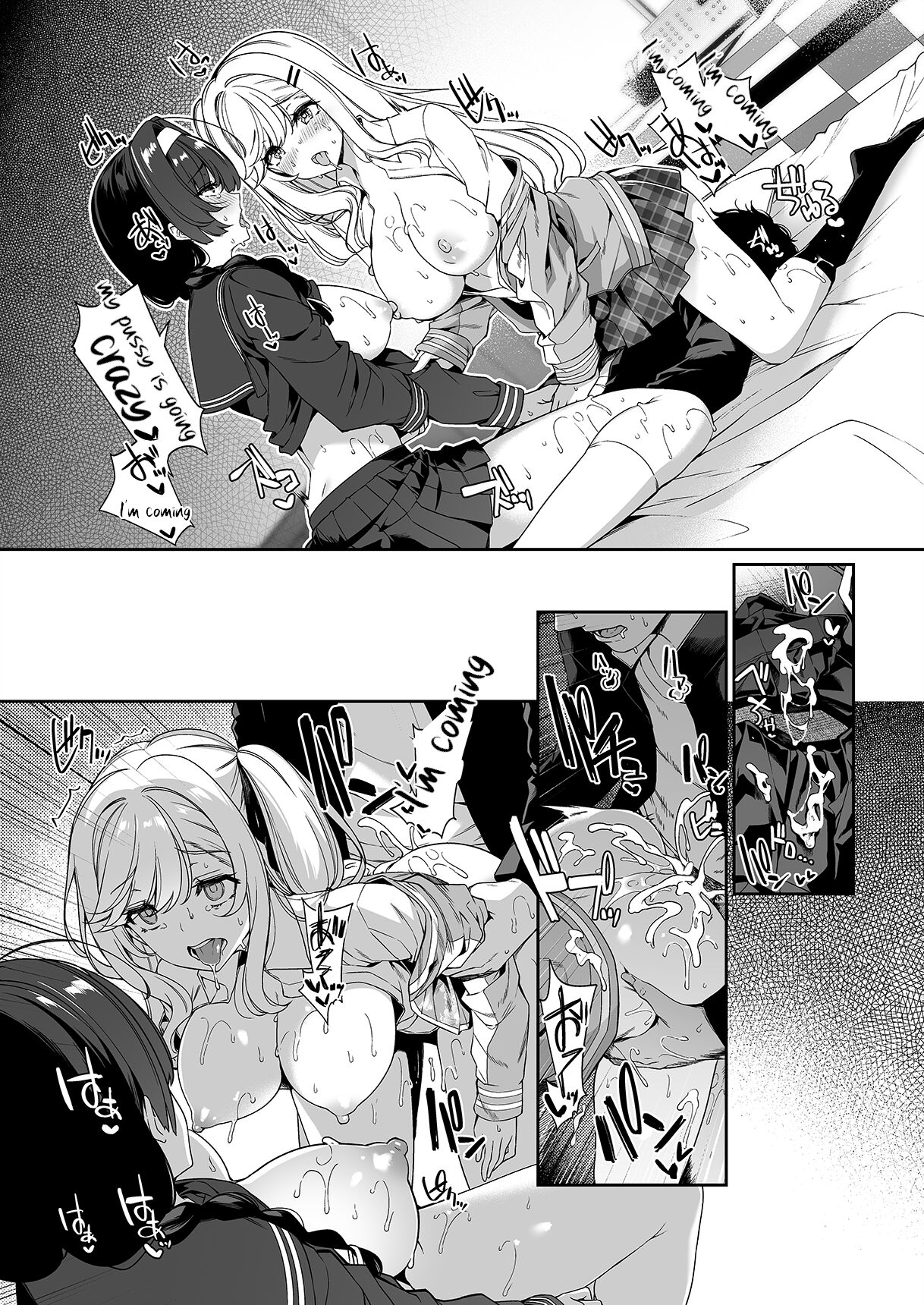 [Bottle Ship Bottler (Kazakura)] InCha Couple ga You Gal-tachi to SEX Training Suru Hanashi [English] {akanameTL} [Decensored] Hentai - Raw  36