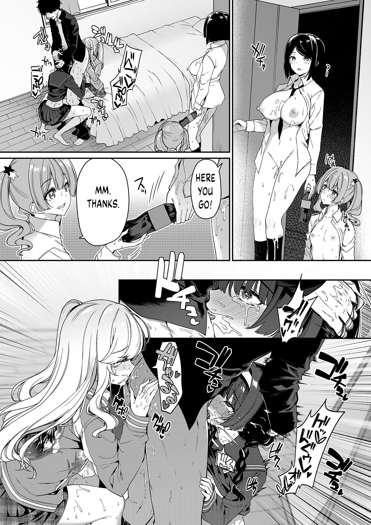 [Bottle Ship Bottler (Kazakura)] InCha Couple ga You Gal-tachi to SEX Training Suru Hanashi [English] {akanameTL} [Decensored] Hentai - Raw  39