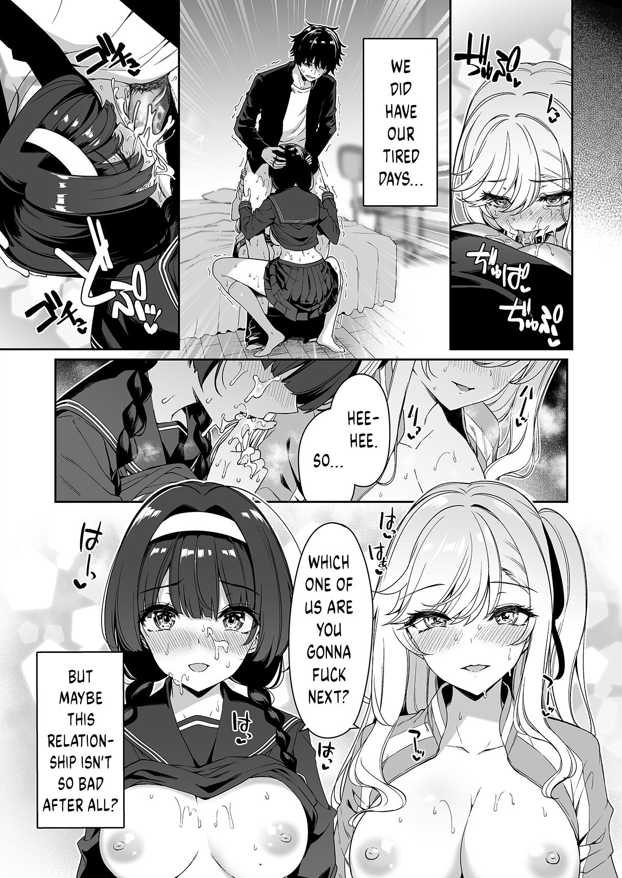 [Bottle Ship Bottler (Kazakura)] InCha Couple ga You Gal-tachi to SEX Training Suru Hanashi [English] {akanameTL} [Decensored] Hentai - Raw  41
