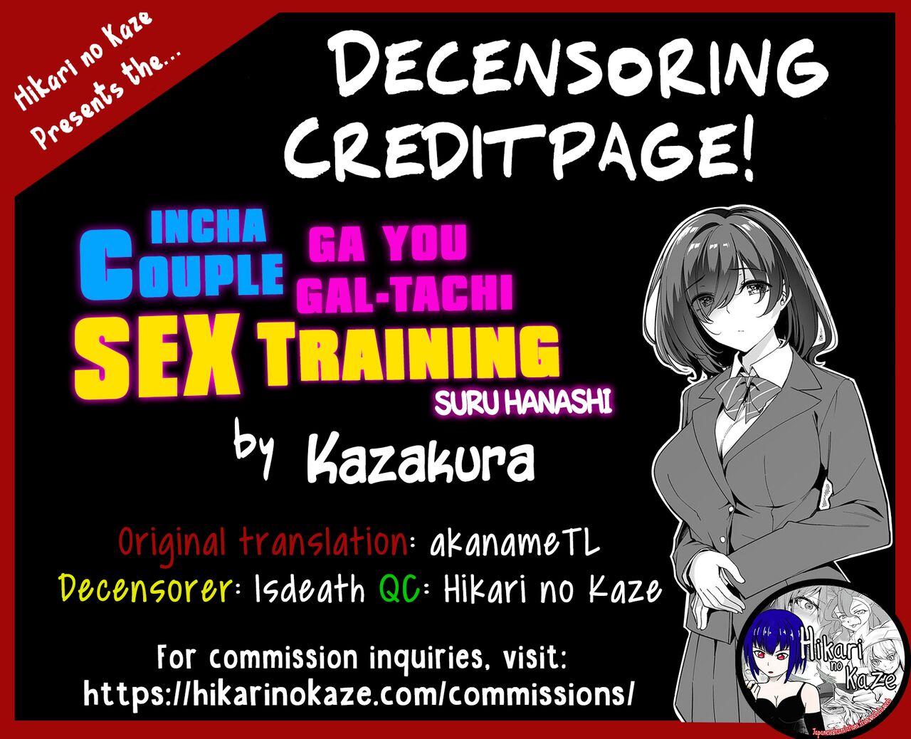 [Bottle Ship Bottler (Kazakura)] InCha Couple ga You Gal-tachi to SEX Training Suru Hanashi [English] {akanameTL} [Decensored] Hentai - Raw  45