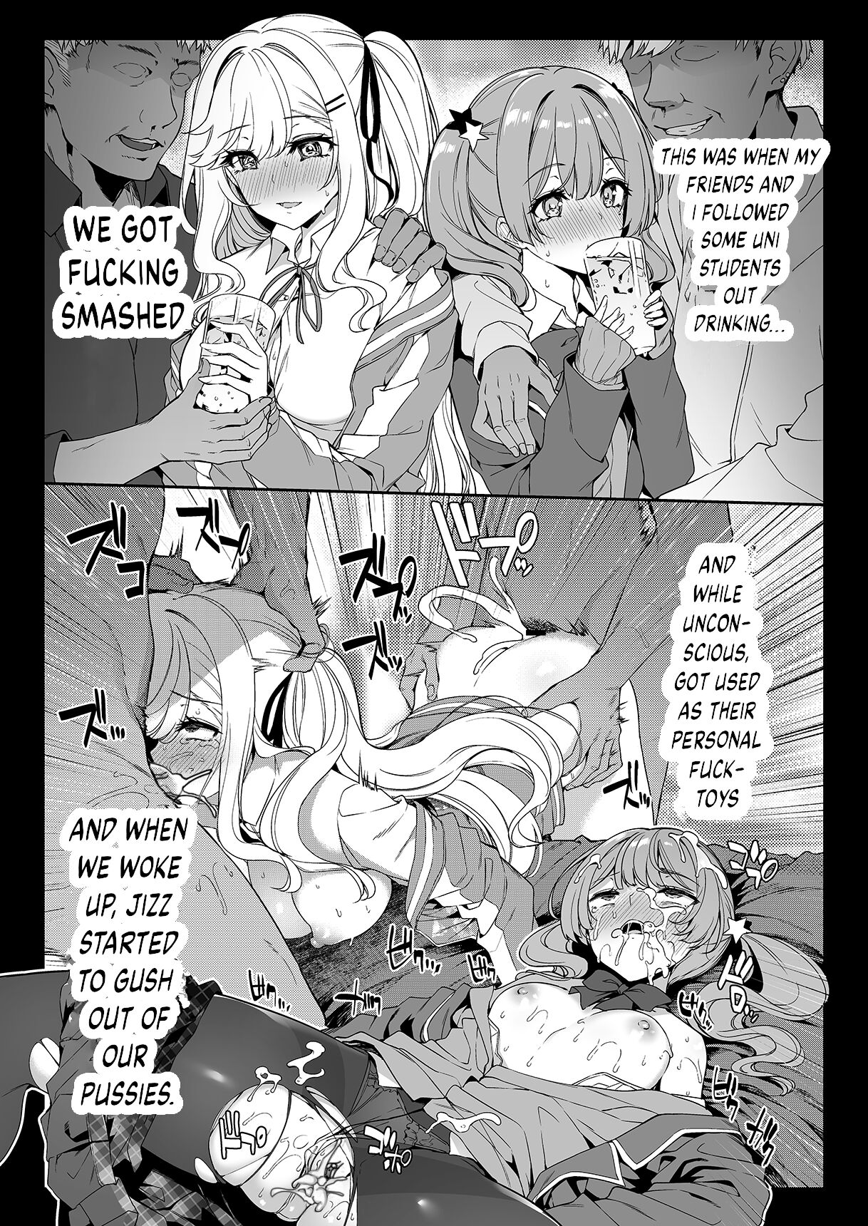 [Bottle Ship Bottler (Kazakura)] InCha Couple ga You Gal-tachi to SEX Training Suru Hanashi [English] {akanameTL} [Decensored] Hentai - Raw  8