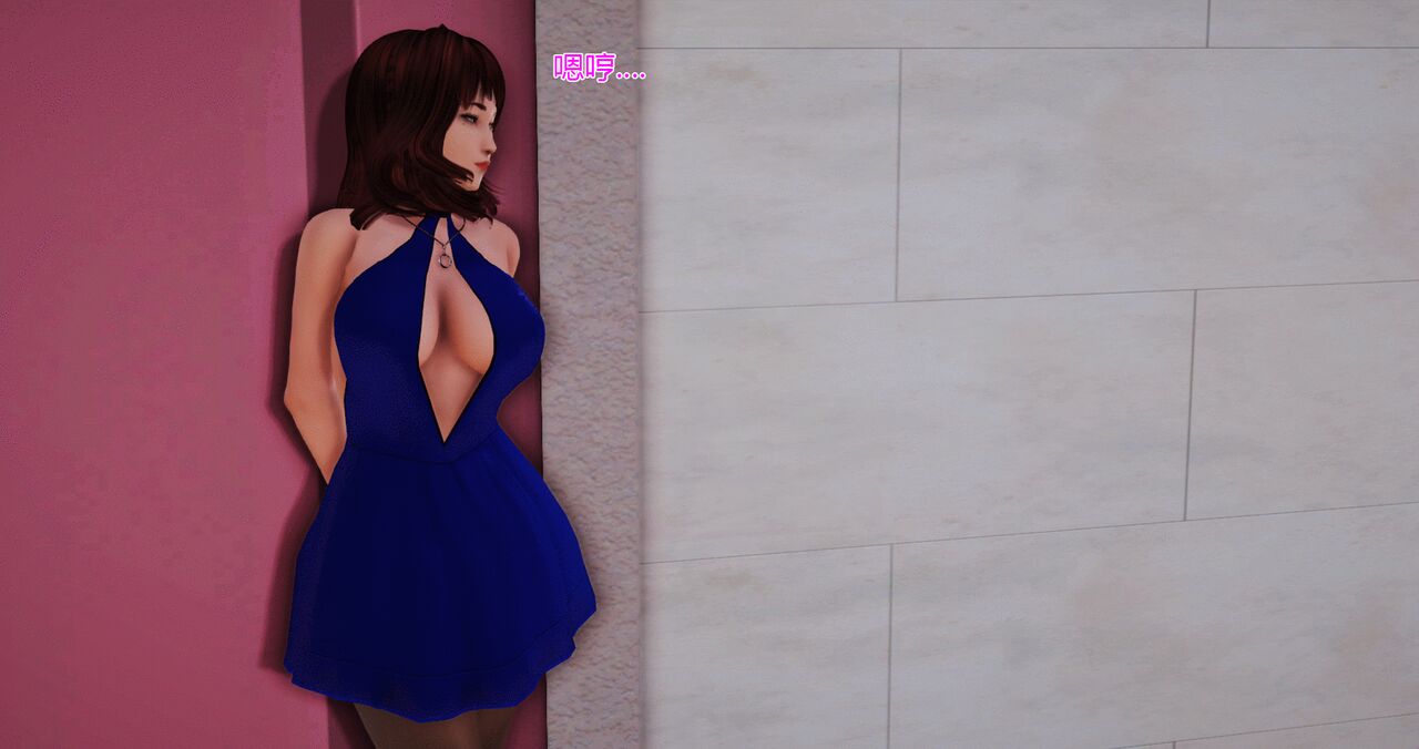 薇儿的故事03 page 3 full