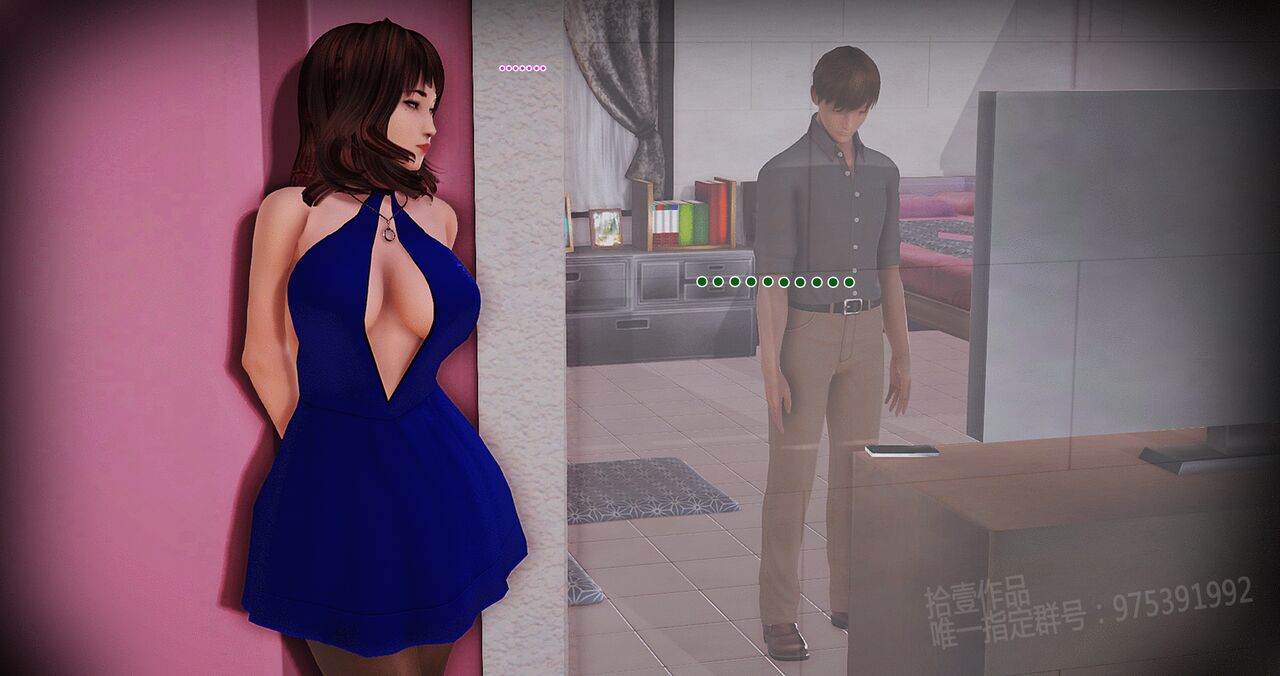 薇儿的故事03 page 6 full