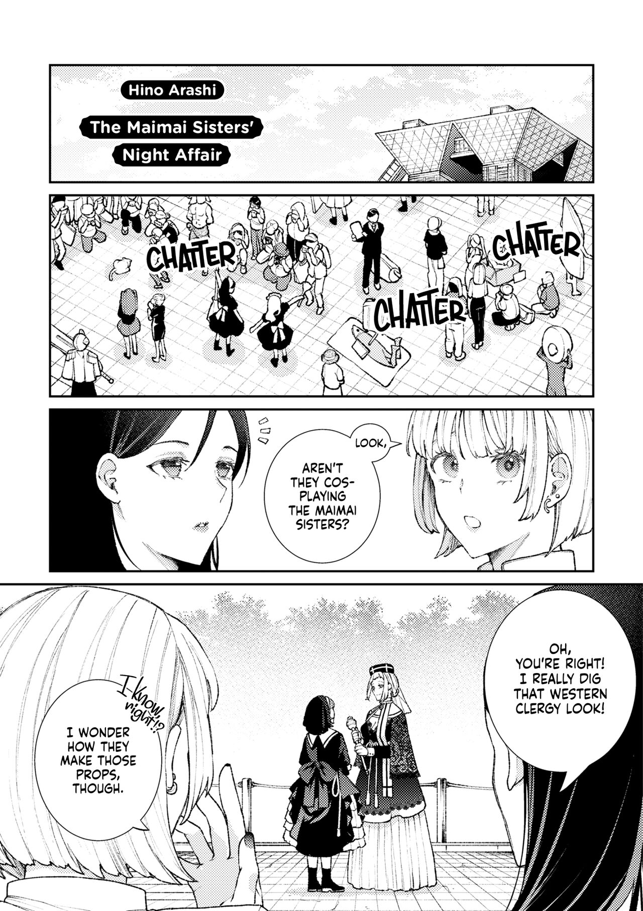 Sister Shimai no Yoru no Koto | The Maimai Sisters' Night Affair page 1 full