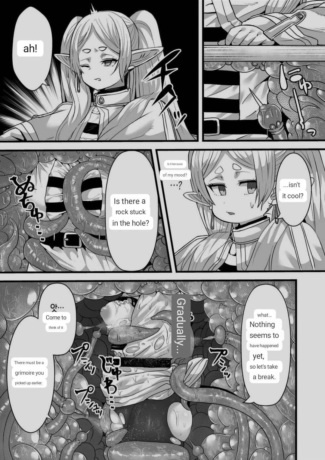 Frieren to Kankaku Shadan Ana page 5 full
