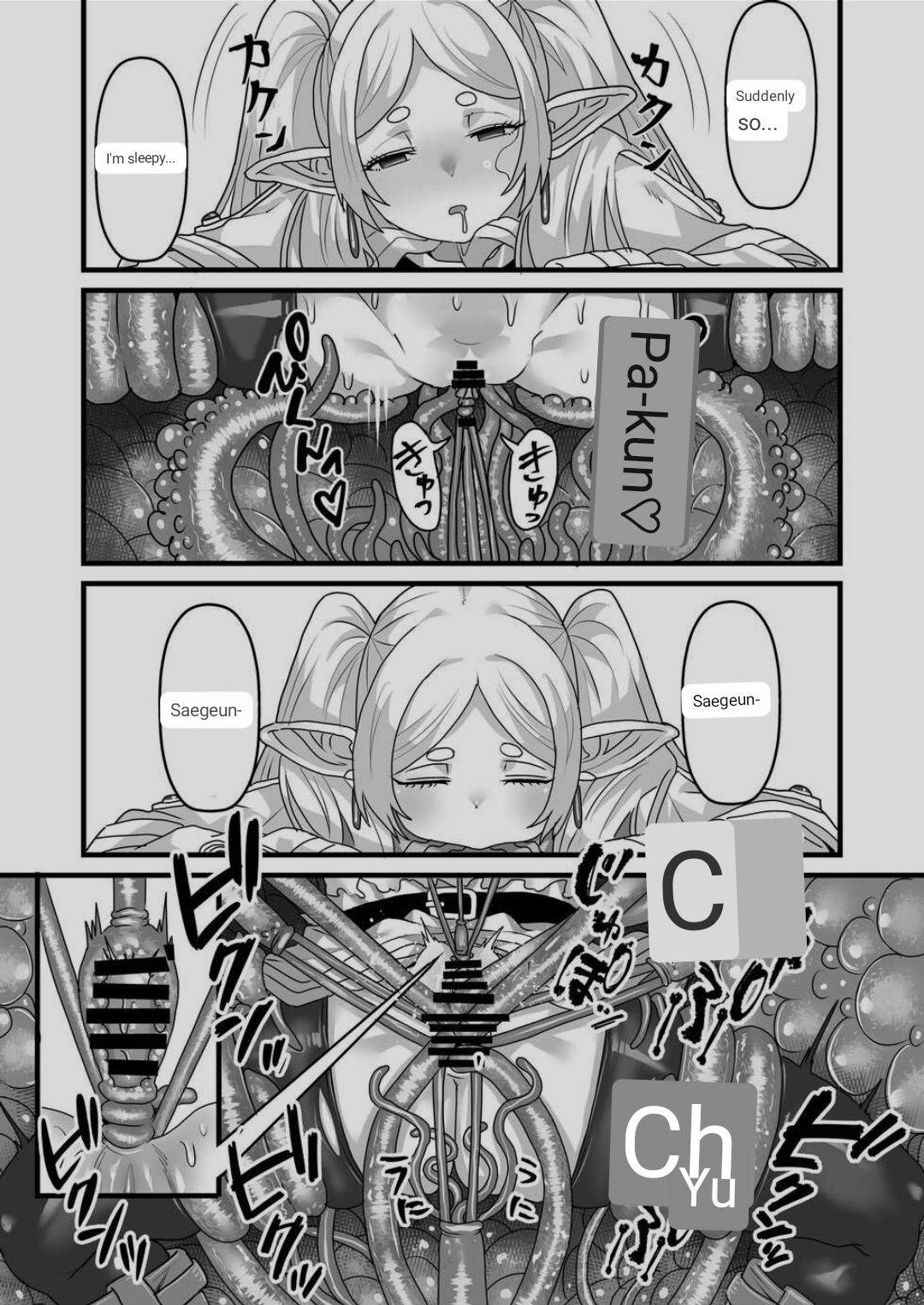 Frieren to Kankaku Shadan Ana page 9 full