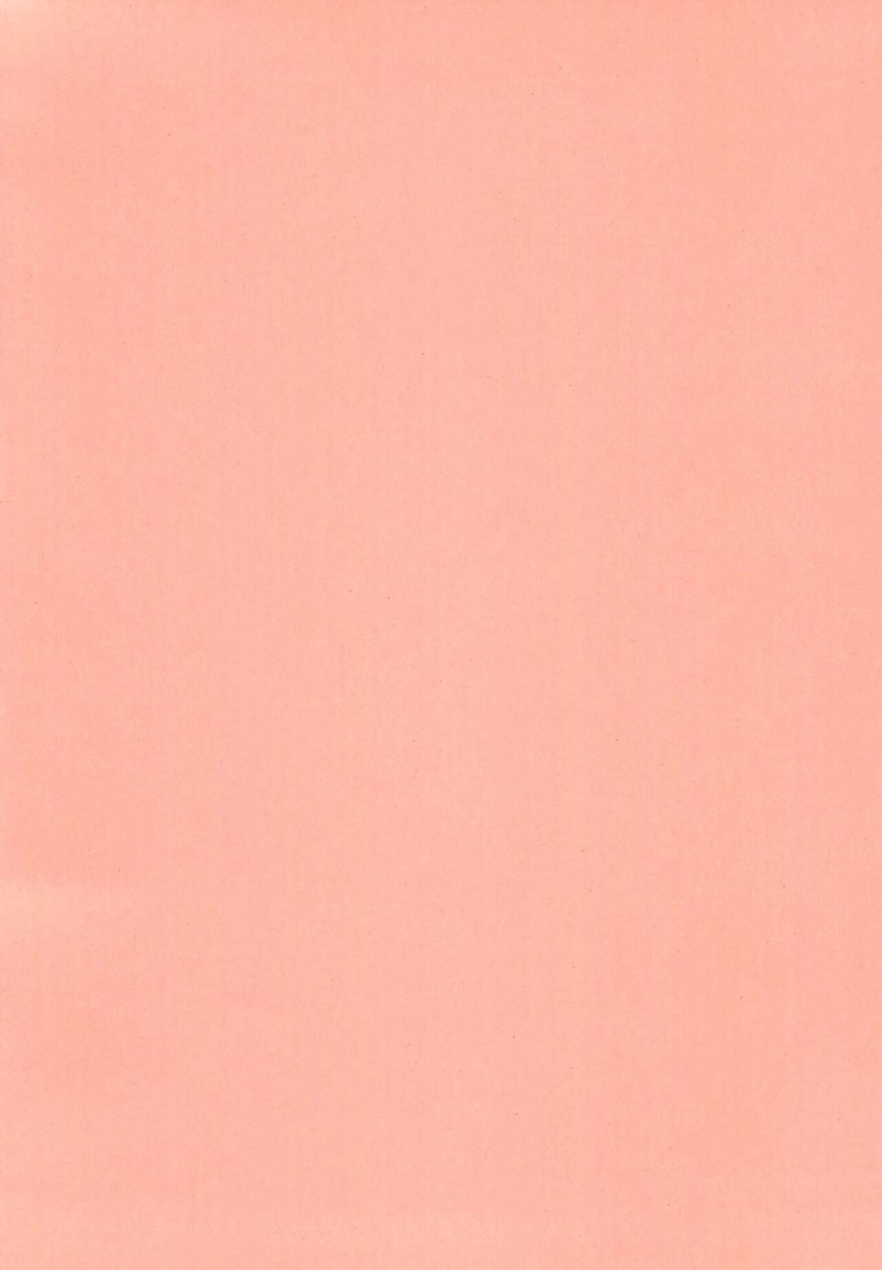 Bang Dream page 4 full