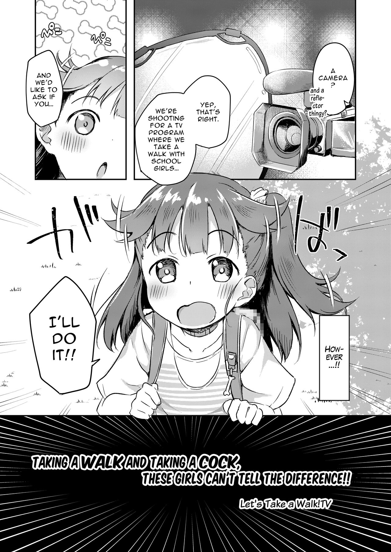 Osanpo Shiyou! Hina Hen | Let's Take A Walk! ~Hina Edition~ page 4 full