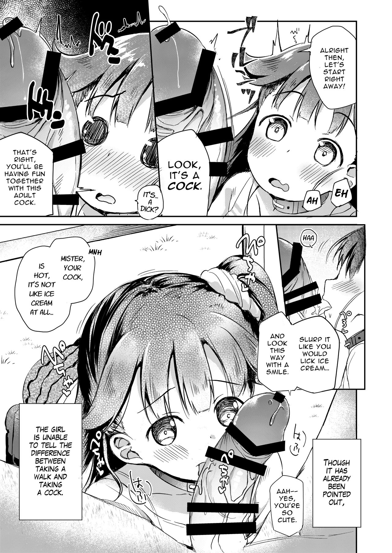 Osanpo Shiyou! Hina Hen | Let's Take A Walk! ~Hina Edition~ page 6 full