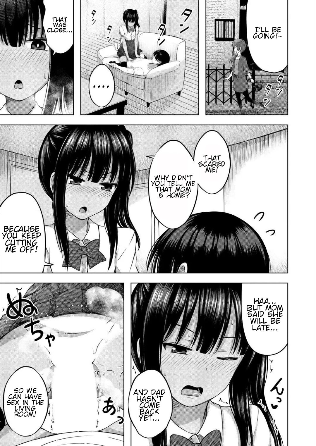 Imouto no Papa ni Narimashita <Kouhen> | I Became My Sister's ATM <Second Part> page 9 full