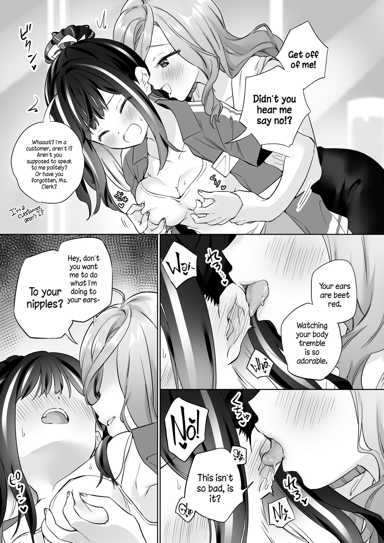 Shiranai Onna to Suru Ecchi | Sex with a Stranger page 8 full