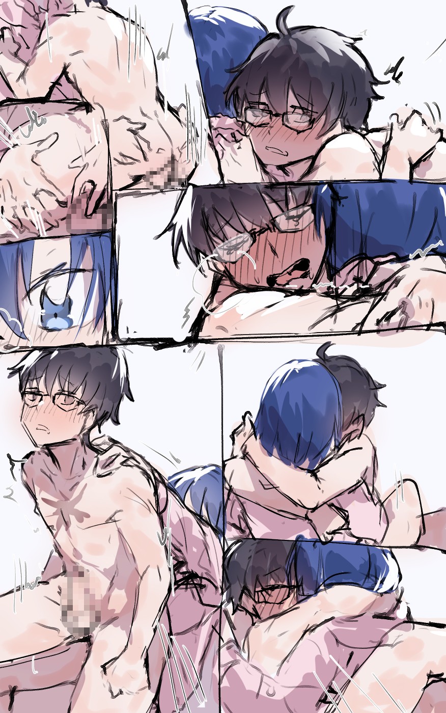 Shiki x Arcueid and Ciel page 7 full