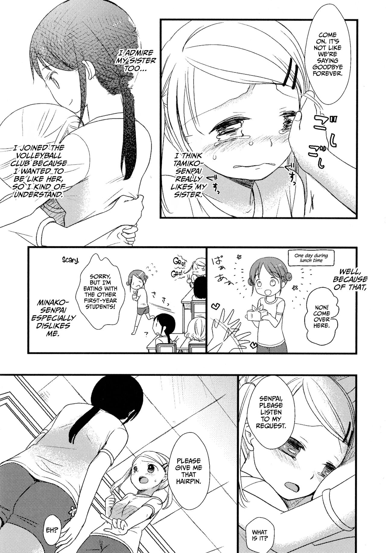 My Little Girl page 3 full