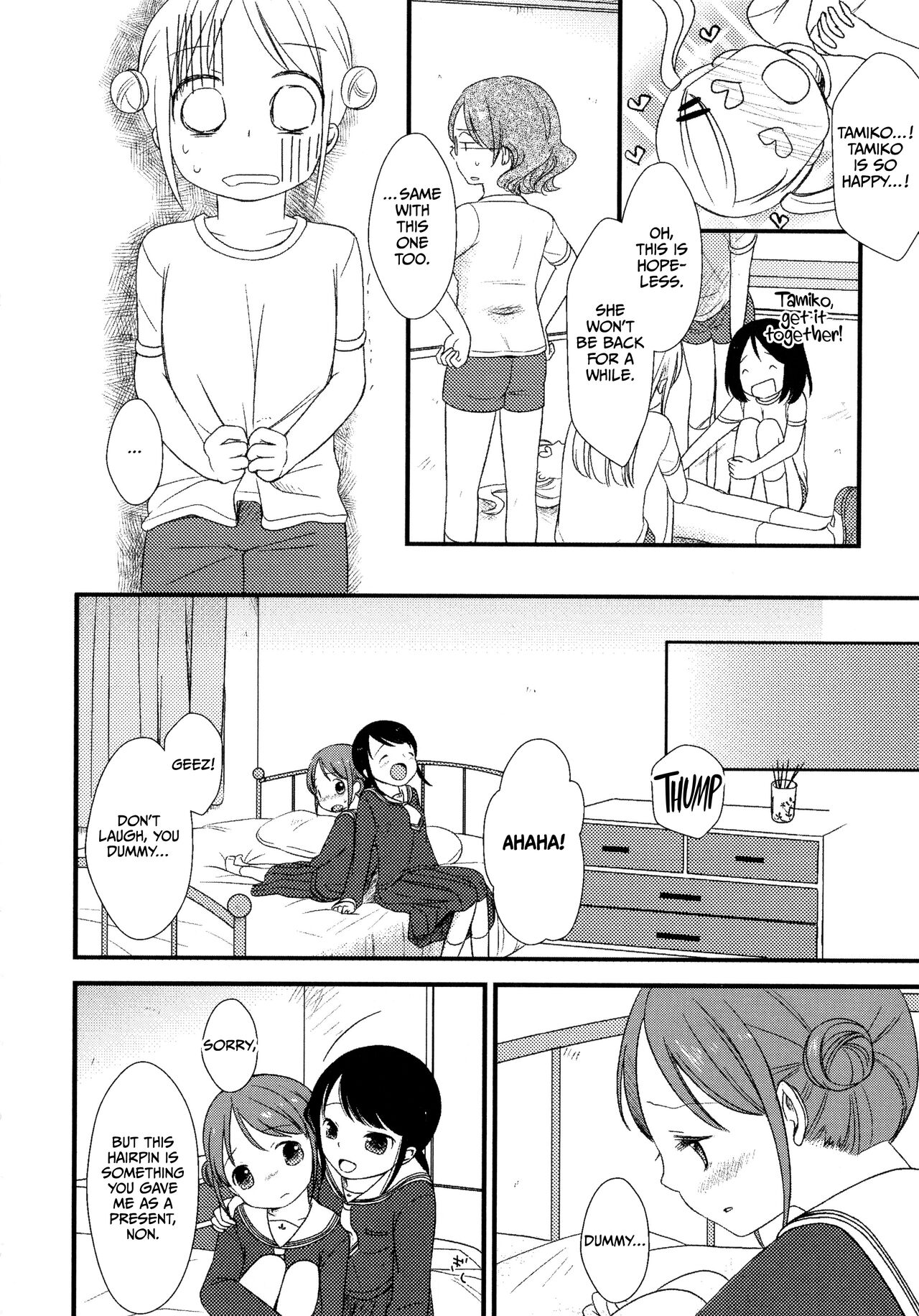 My Little Girl page 6 full