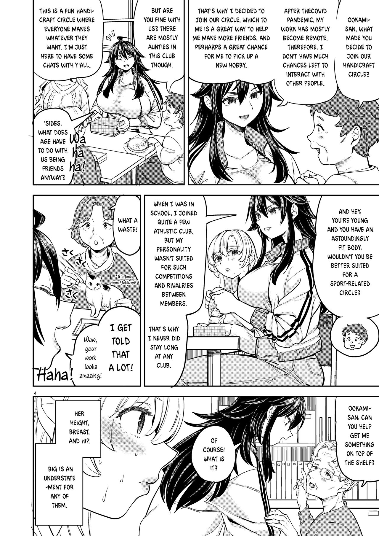 Wolf and Rabbit | Ookami to Usagi page 6 full