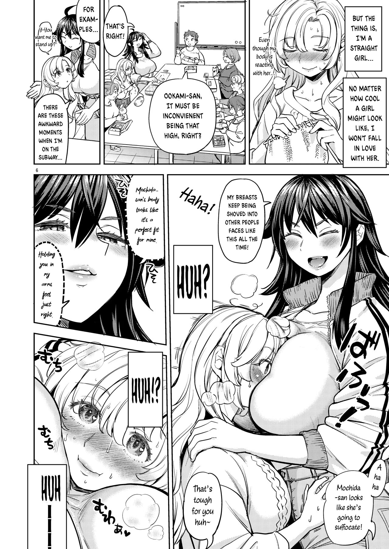 Wolf and Rabbit | Ookami to Usagi page 8 full