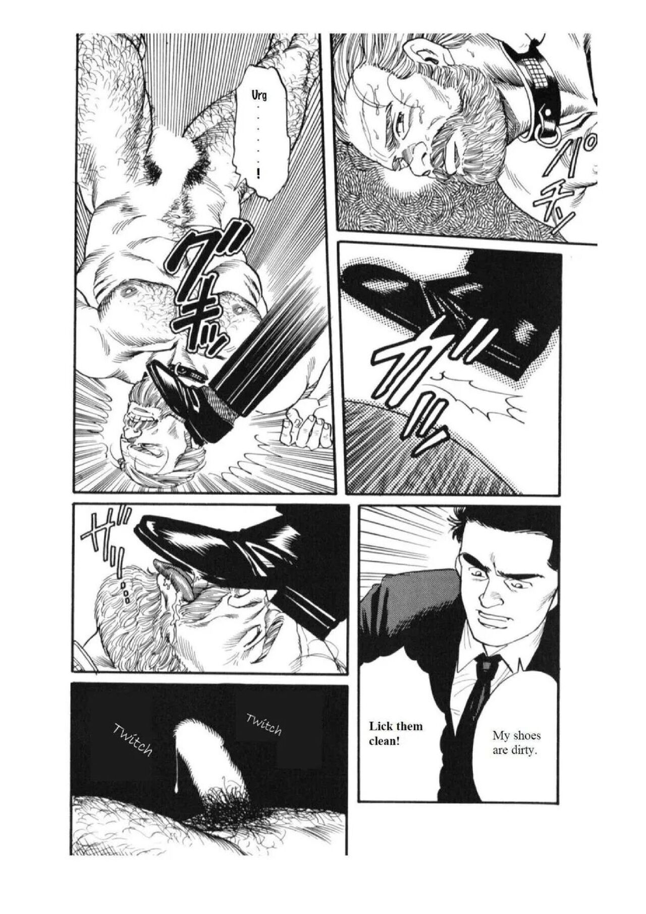 The Yoke of Shadow page 6 full