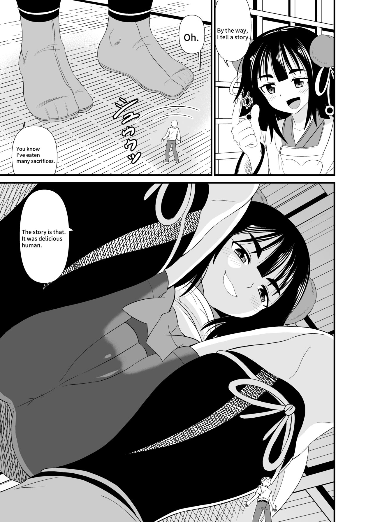 Snake God Sacrifice page 4 full