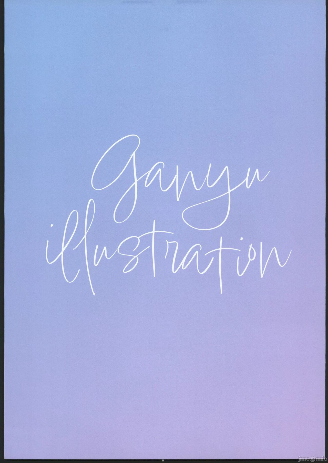 Mina-sama no Yokubou wa Subete Ganyu ni  Omakase Kudasai page 10 full