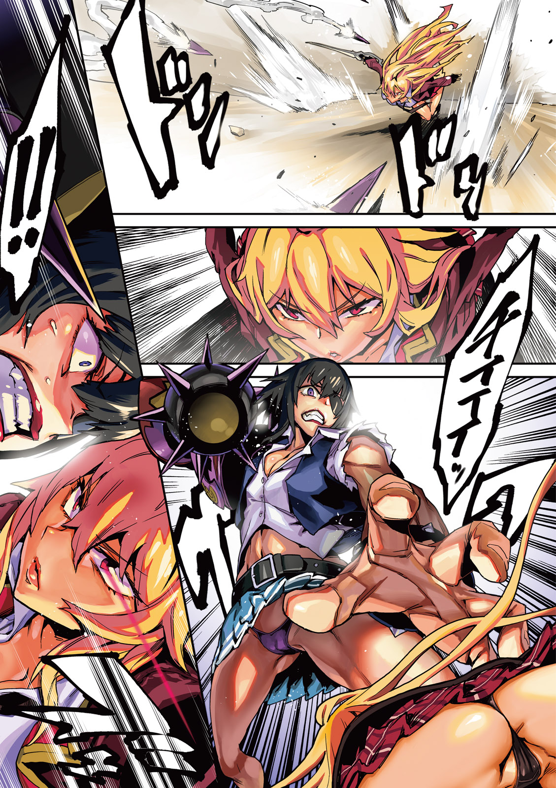 Valkyrie Drive Mermaid page 3 full